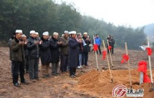 扬州市区回民殡葬服务所	(扬州市区回民殡葬服务所在哪里)